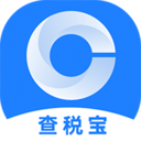 查稅寶手機版