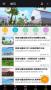 創(chuàng)造與魔法盒子手機版