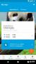 klm航空APP