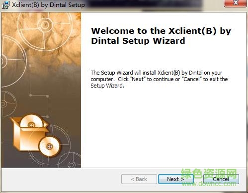 xclient最強版
