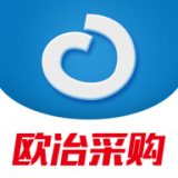 歐冶采購電子商務(wù)平臺