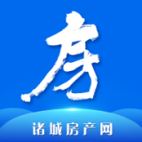諸城房產(chǎn)網(wǎng)APP