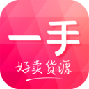 一手服裝批發(fā)網(wǎng)手機版