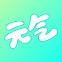 元氣桌面手機版