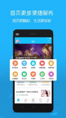 南通熱線(xiàn)