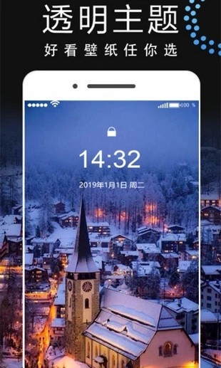 手機動態(tài)壁紙