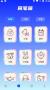 midjourney繪畫APP