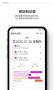 dotetimer時(shí)間管理APP