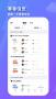 5eplay最新APP