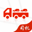 運(yùn)車管家司機(jī)版APP