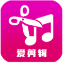 愛(ài)剪輯APP手機(jī)版下載