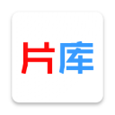 片庫(kù)網(wǎng)APP手機(jī)版