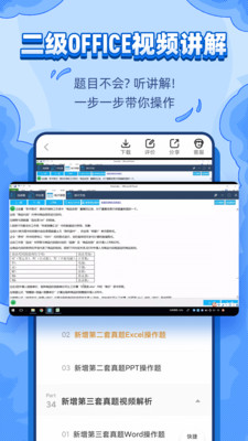 標(biāo)學(xué)教育