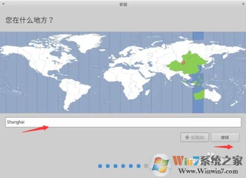 U盤安裝XUBUNTU系統(tǒng)