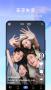 vivo短視頻APP