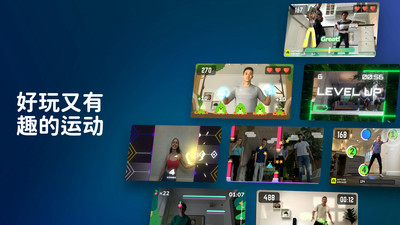 活力街運(yùn)動健身