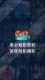 南瓜視頻2023最新版