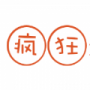 瘋狂影視2023最新版