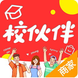 ?；锇锳PP