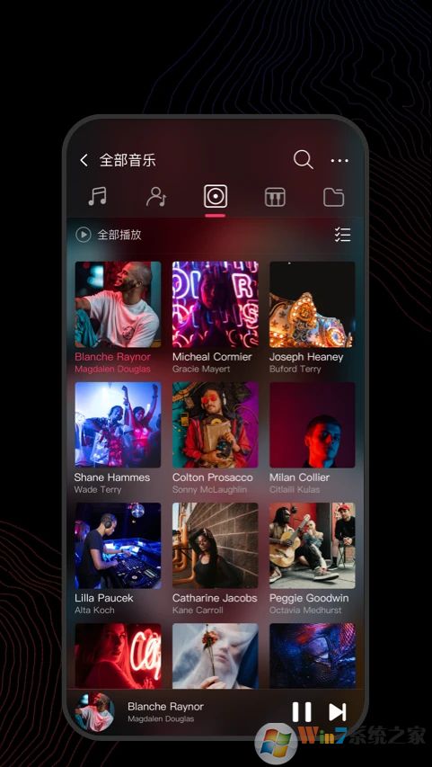 飛傲音樂APP免費(fèi)下載