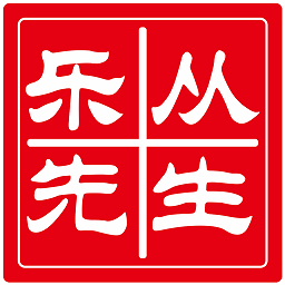樂從先生家居網手機版