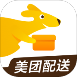 美團(tuán)外賣配送平臺(tái)
