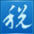 增值稅發(fā)票稅控開(kāi)票軟件(稅控盤(pán)版)