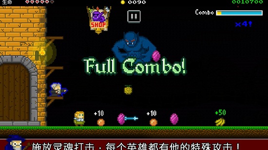 戰(zhàn)爭防衛(wèi)者手機版