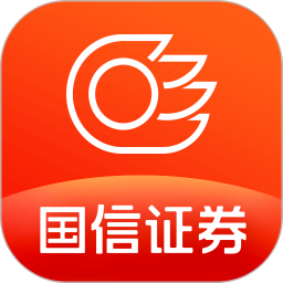 國(guó)信證券金太陽(yáng)