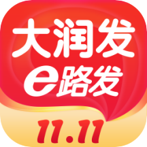 大潤發(fā)e路發(fā)最新版