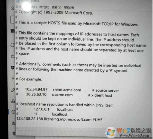 Win10無法數(shù)字激活無法訪問激活服務(wù)器怎么辦？解決方法