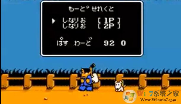 FC熱血曲棍球經典版