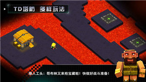 邊境軍團(tuán)最新版