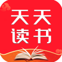 天天讀書(shū)APP手機(jī)版