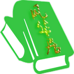 風(fēng)華居小說網(wǎng)手機版