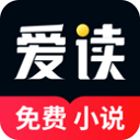 愛讀小說網(wǎng)手機版