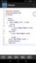 C4droid APP