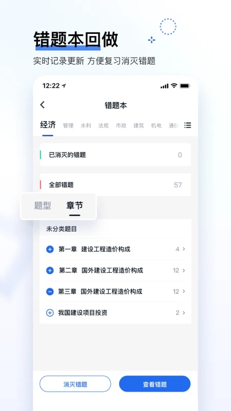 環(huán)球網(wǎng)?？祛}庫