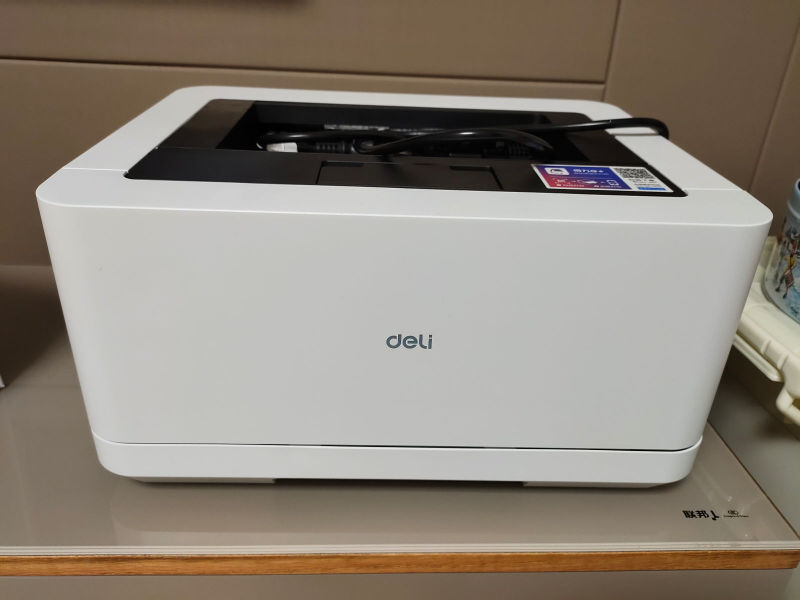 得力打印機驅(qū)動一鍵安裝工具