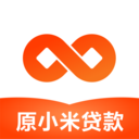 小米金融貸款A(yù)PP