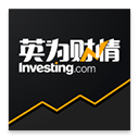 英為財(cái)情APP官方版