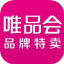 唯品會APP最新版
