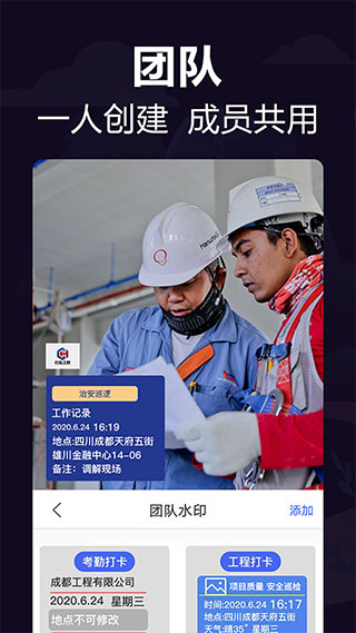 今日相機最新版