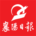 襄陽日報(bào)電子版