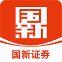 國(guó)新證券APP(原:華融證券)