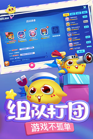 蛇蛇爭(zhēng)霸無(wú)敵版