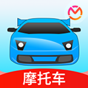 駕考寶典摩托車(chē)2023最新版本