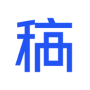 稿定設計APP最新版