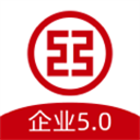 工行企業(yè)手機銀行APP