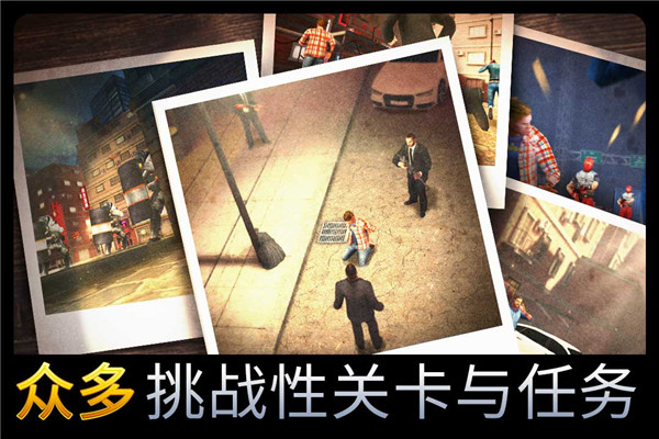 千紋時(shí)空破解版